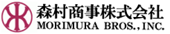 森村商事株式会社