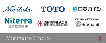 Morimura Group