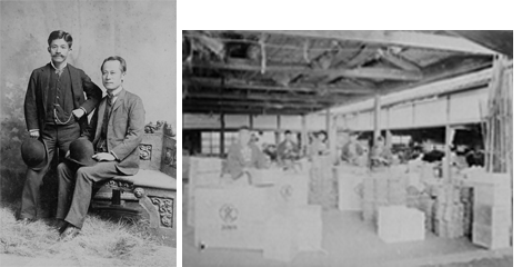 Left:Ichizaemon and Toyo Right:Boxing work