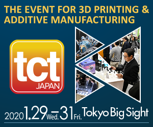 TCT Japan 2020