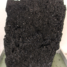 Silicon Carbide / Yakushima Denko Co., Ltd.