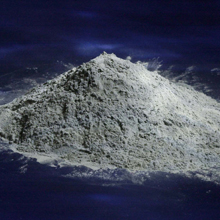 Aluminum Powder