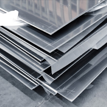 ARCONIC INC. Aluminum